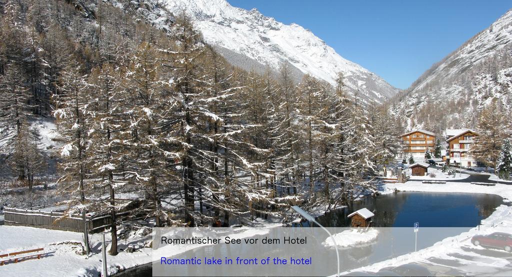 Hotel Restaurant Mattmarkblick Saas-Almagell Exteriér fotografie