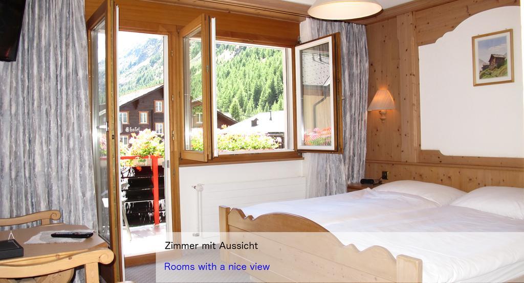 Hotel Restaurant Mattmarkblick Saas-Almagell Pokoj fotografie
